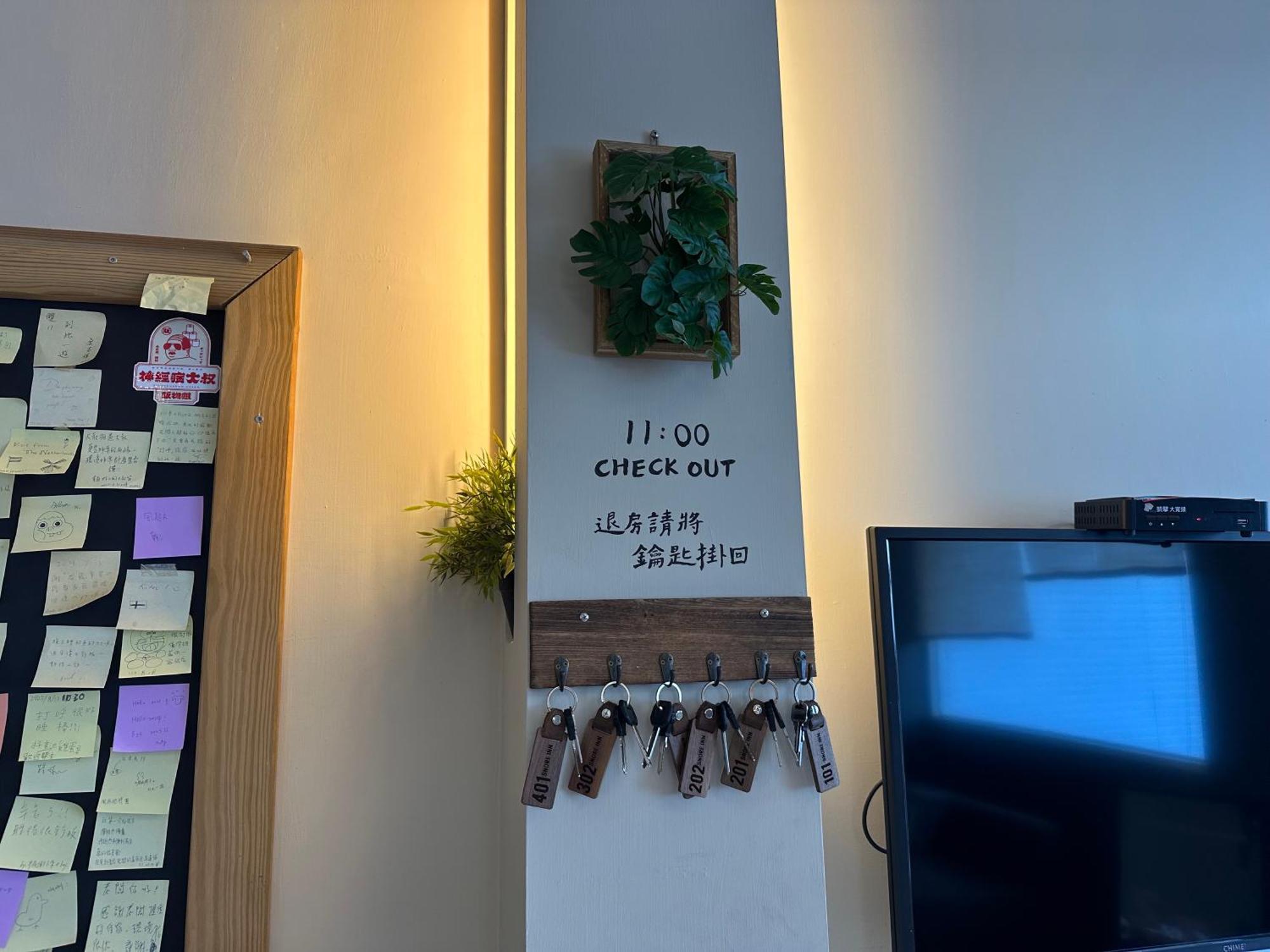 Snore Inn Heng-ch'un Buitenkant foto