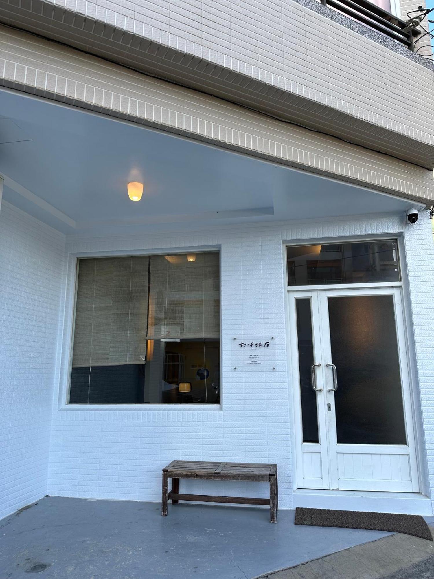 Snore Inn Heng-ch'un Buitenkant foto